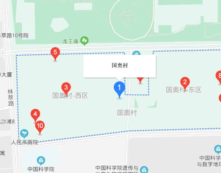 國(guó)奧村
