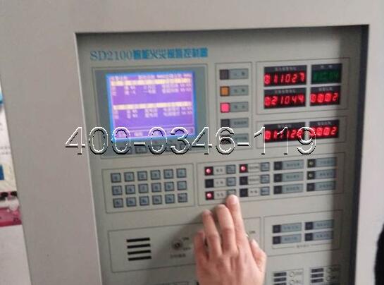 火災自動報警<a href=http://www.eatshoptw.com/weixiu target=_blank class=infotextkey>主機維修</a>