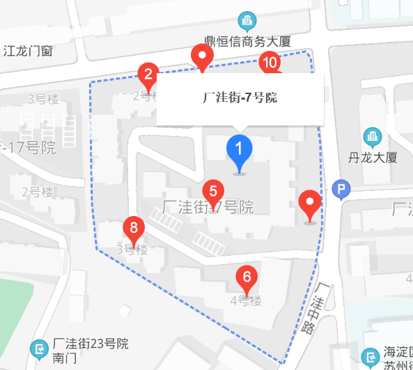廠洼街7號(hào)院