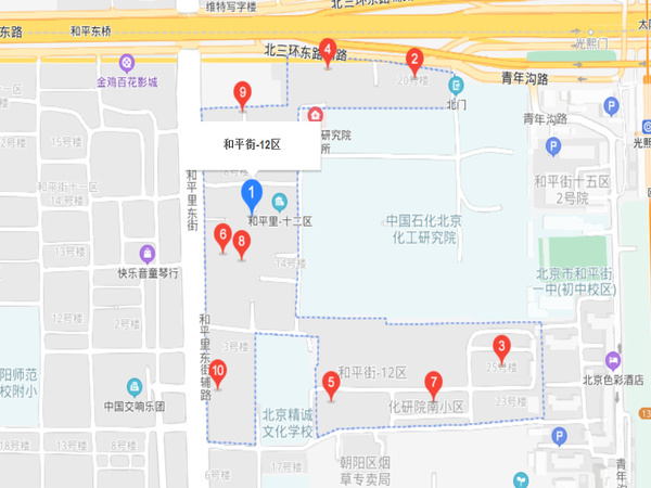 和平街十二區