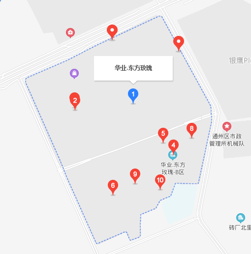 華業東方玫瑰