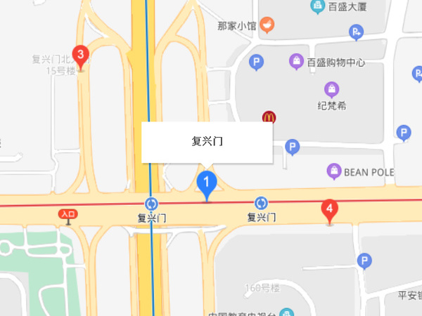 復(fù)興門