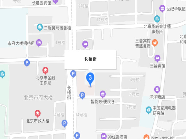 長(zhǎng)椿街