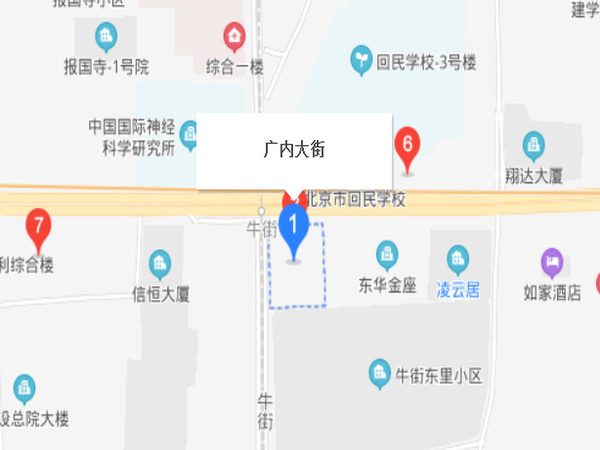 廣安門內(nèi)