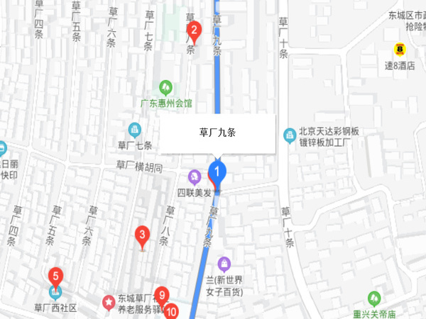 草廠九條社區(qū)