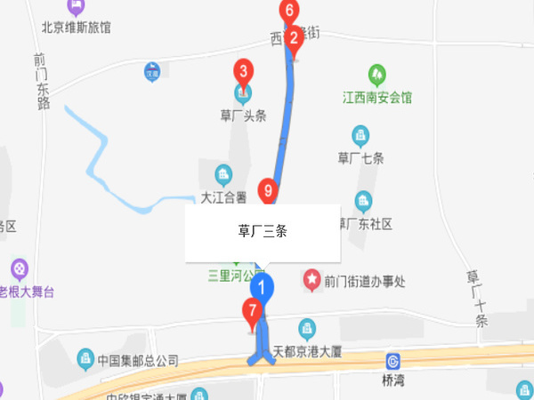 草廠(chǎng)三條社區(qū)