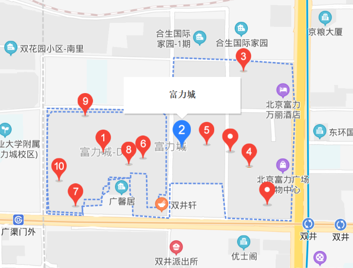 富力城D區
