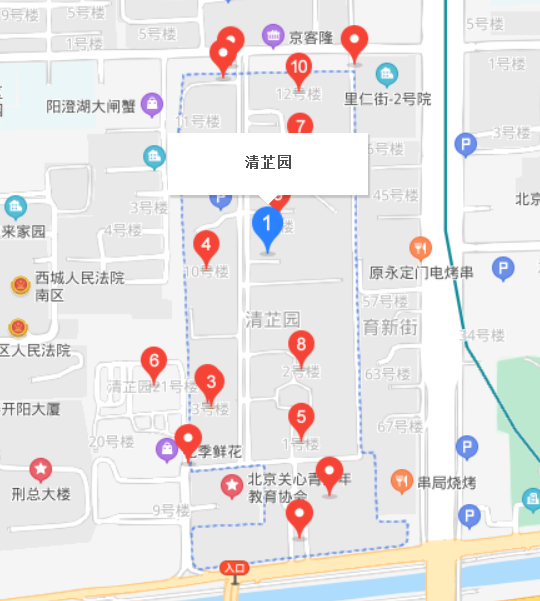 清芷園社區(qū)