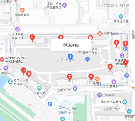 彩虹城四區