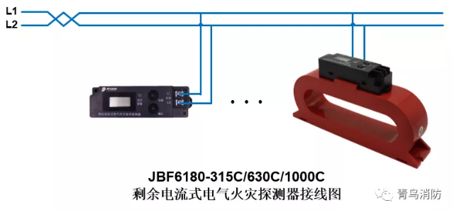 測溫式<a href=http://www.eatshoptw.com/dianqihuozai/ target=_blank class=infotextkey>電氣火災(zāi)監(jiān)控</a>探測器JBF6180（315C/630C/1000C）<a href=http://www.eatshoptw.com/dianqihuozai/ target=_blank class=infotextkey>電氣火災(zāi)監(jiān)控</a>系統(tǒng)產(chǎn)品接線圖